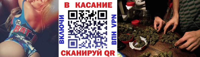 Где купить Хилок Бошки Шишки  Меф  Амфетамин  ГАШ 