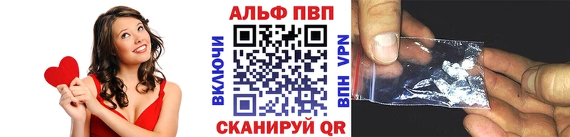 кракен вход  Хилок  Alpha-PVP СК 