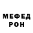 КЕТАМИН VHQ uncool