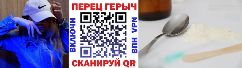 shop официальный сайт  Хилок  Героин Афган 