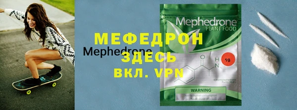 ешки Аркадак