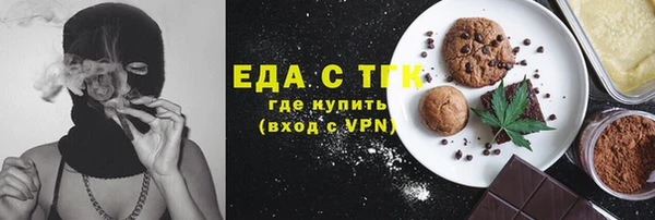 ешки Аркадак
