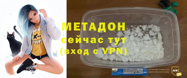ешки Аркадак