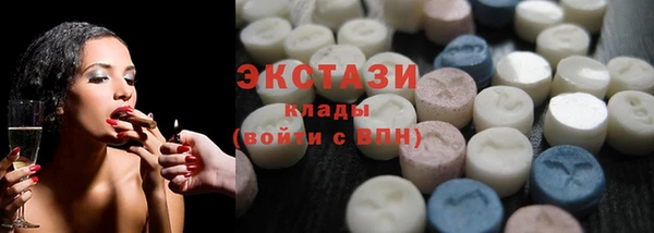 ешки Аркадак