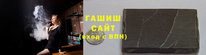 мефедрон мука Арсеньев
