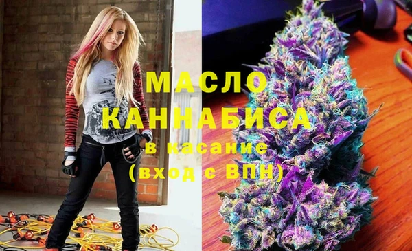 ешки Аркадак