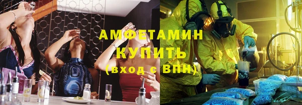 ешки Аркадак