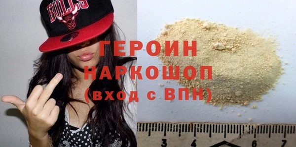 ешки Аркадак
