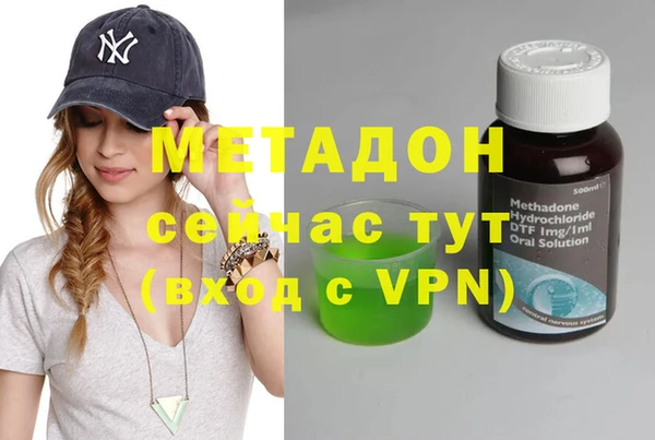 ешки Аркадак