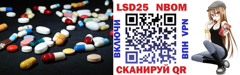 закладка  Хилок  Лсд 25 экстази ecstasy 