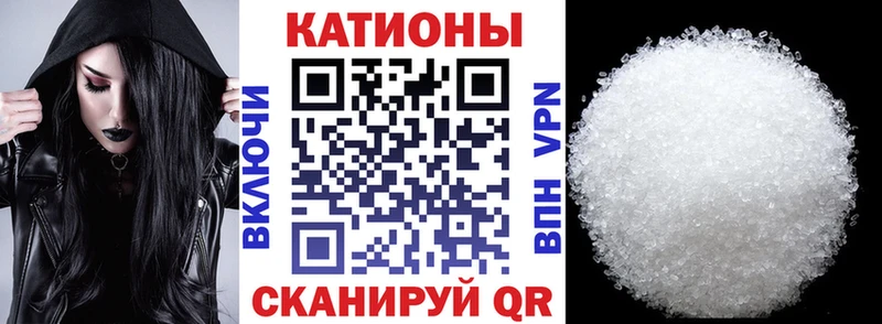 МЯУ-МЯУ мука  Хилок 