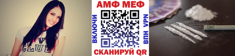 Метамфетамин Декстрометамфетамин 99.9% Хилок